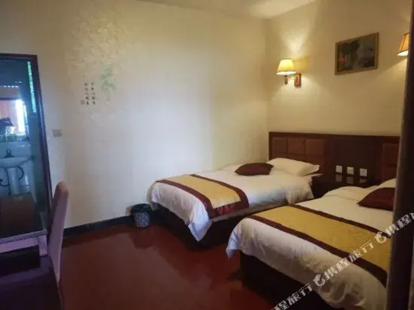 Ya'an Bifengxia Kaifeng Inn