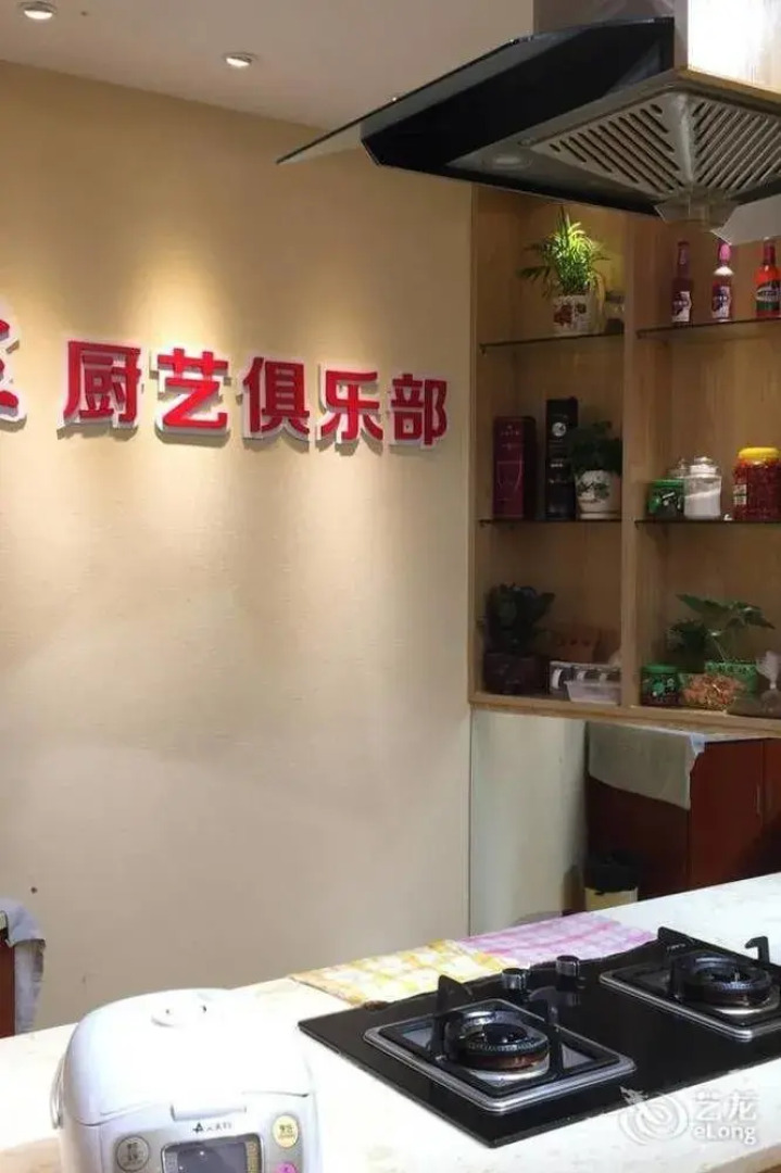 Zhangjiajie Base Area International Youth Hostel