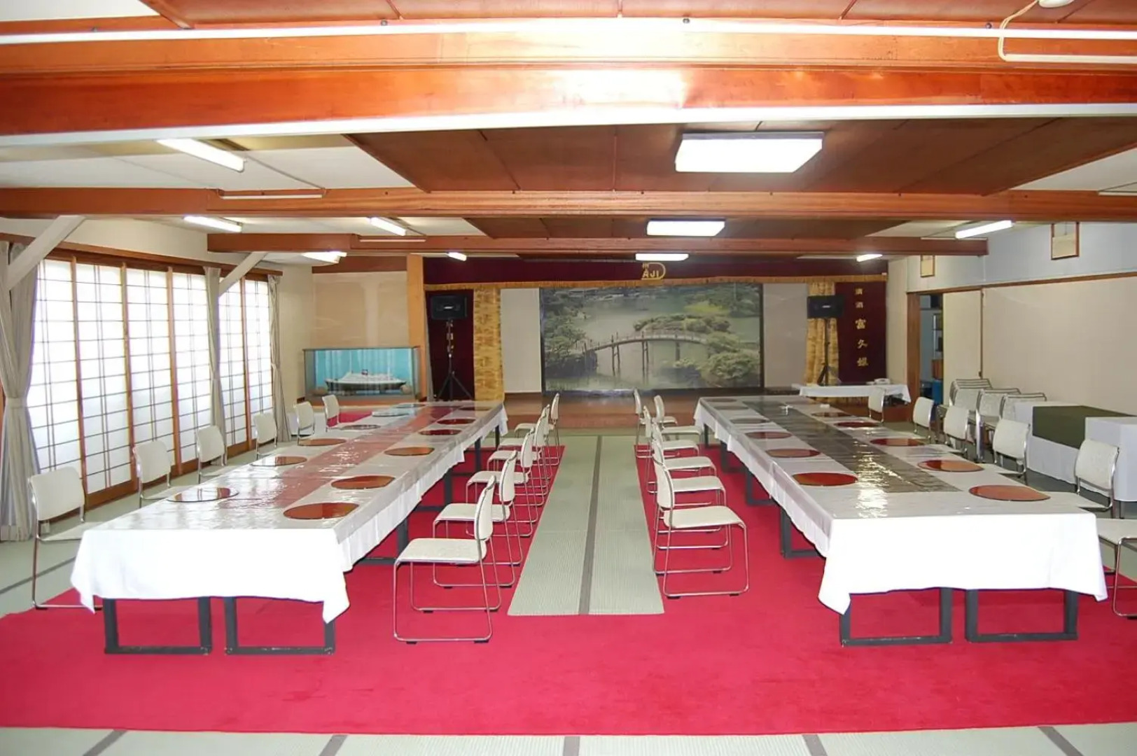 Ajikanko Hotel Umino Yadori