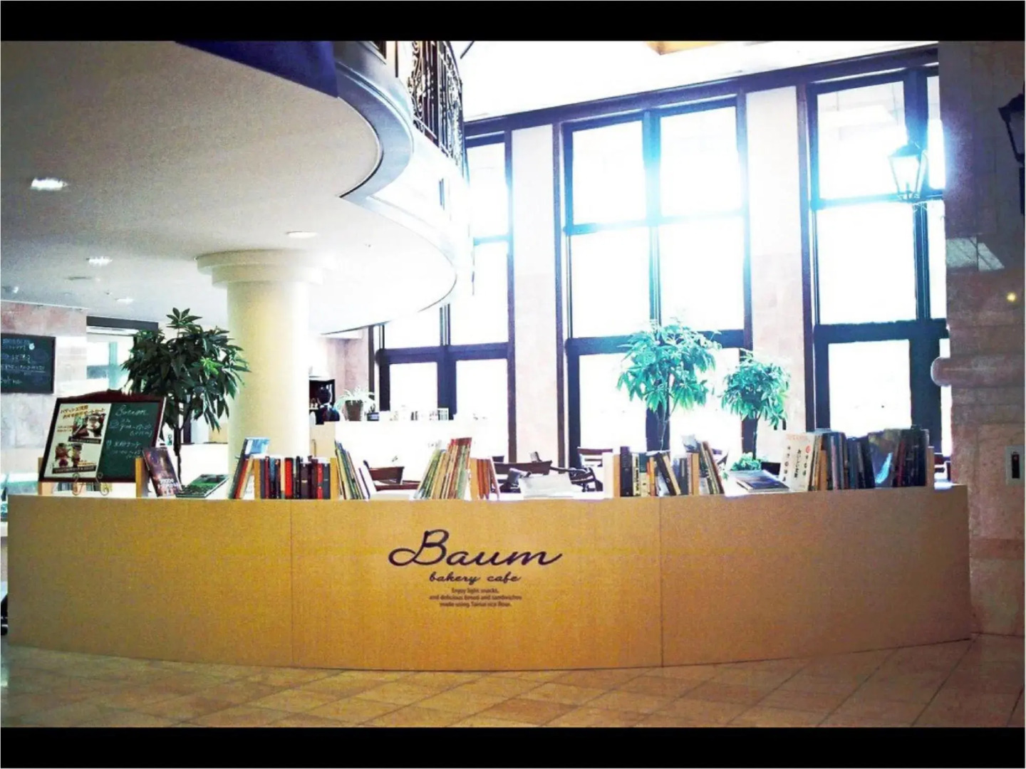 Royal Tainai Park Hotel