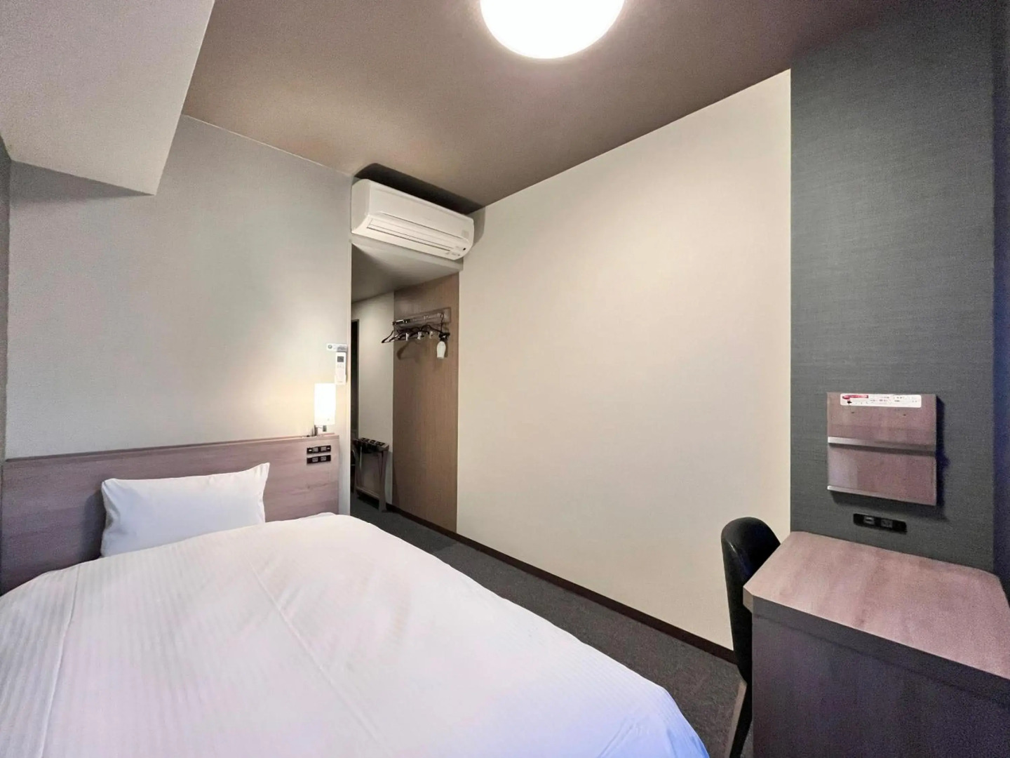 Hotel Route Inn Nagaoka Ekimae