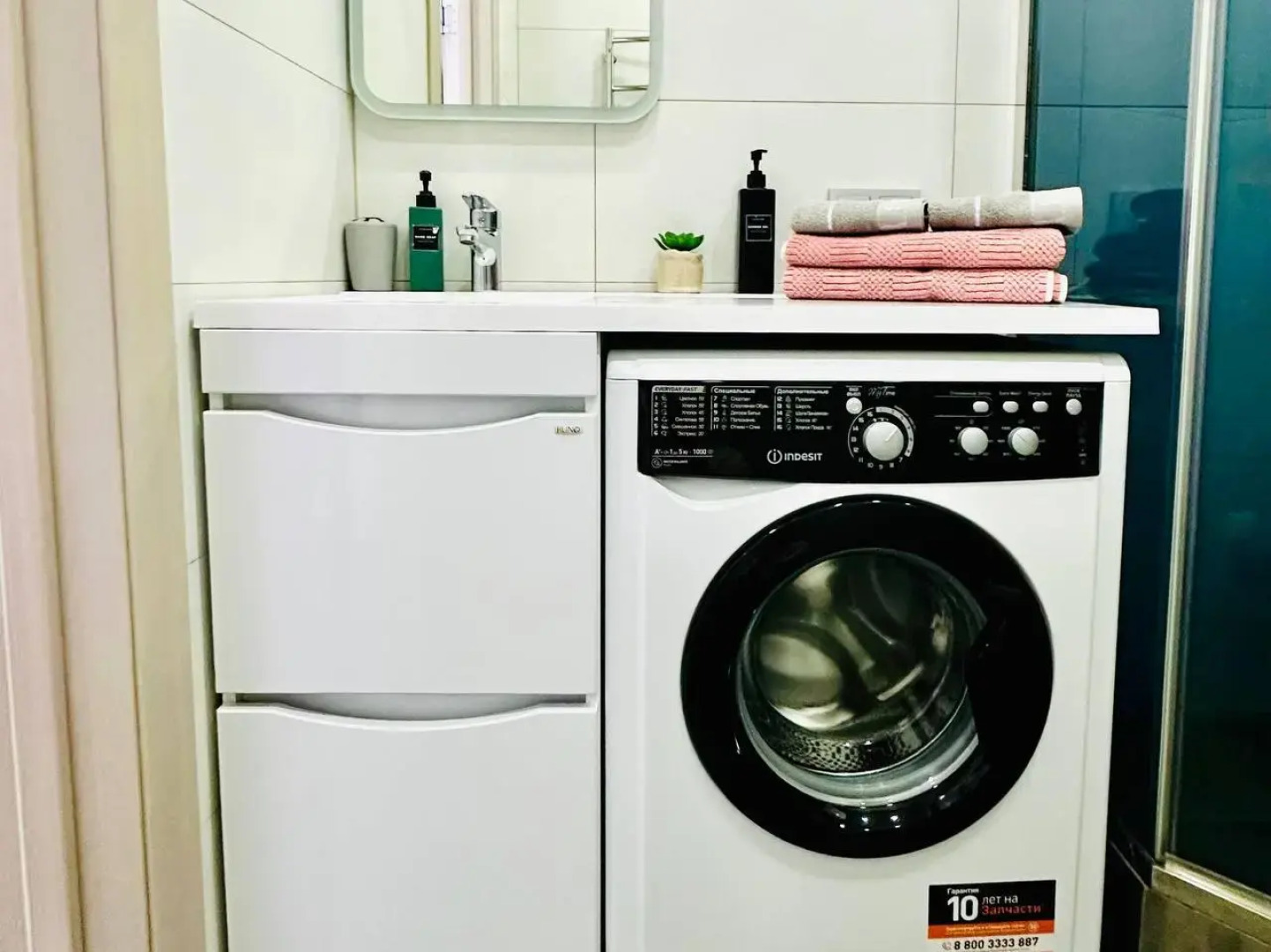 Апартаменты на улице Фрунзе 8/3