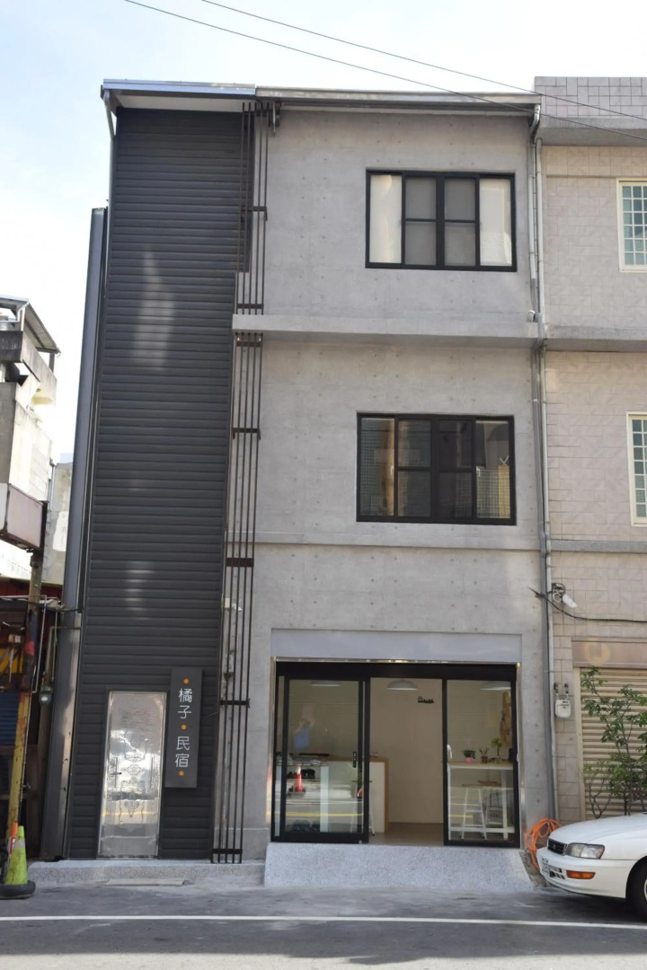 Zhunan Orange Homestay