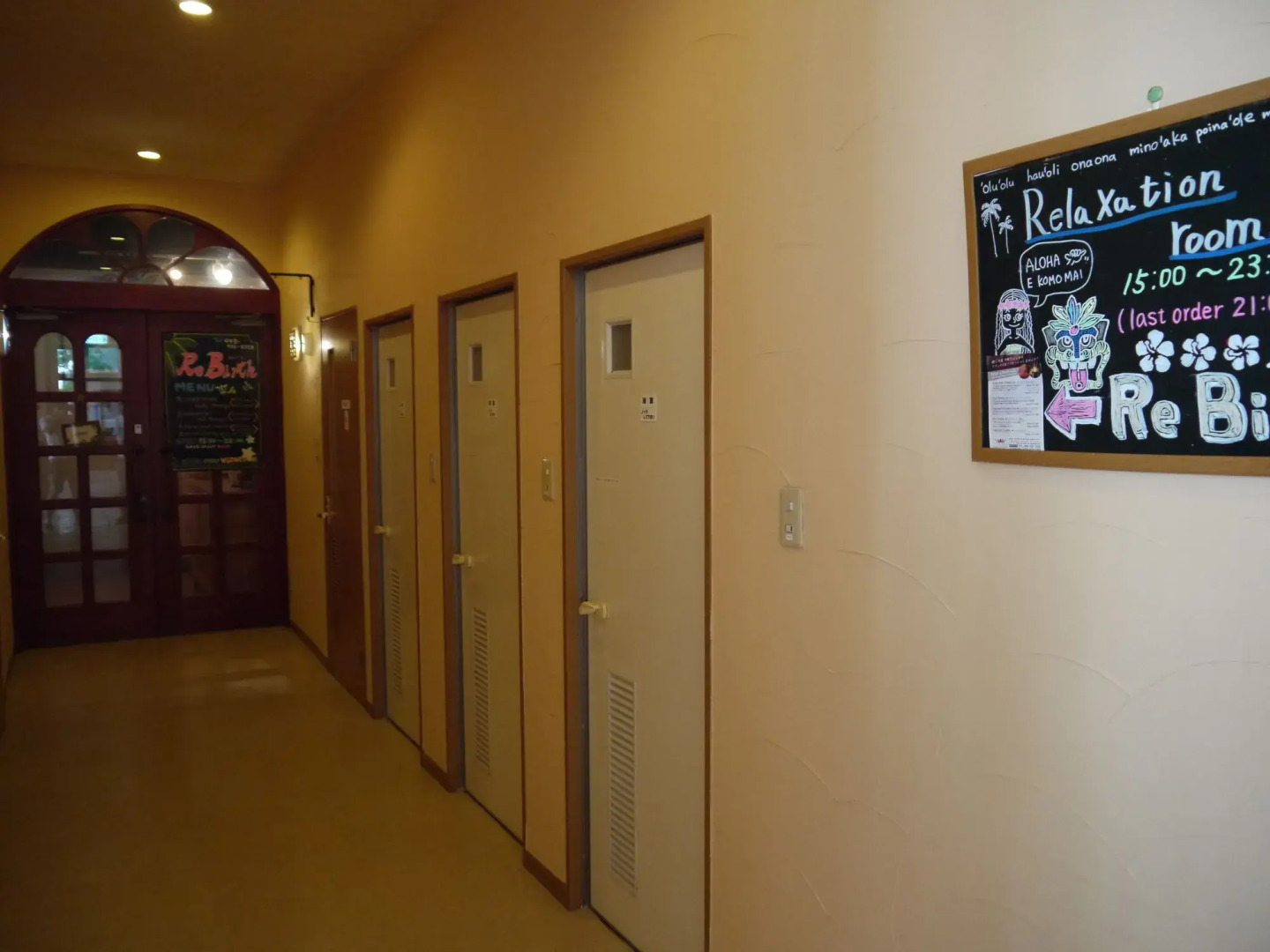 Seaside Hotel The Beach