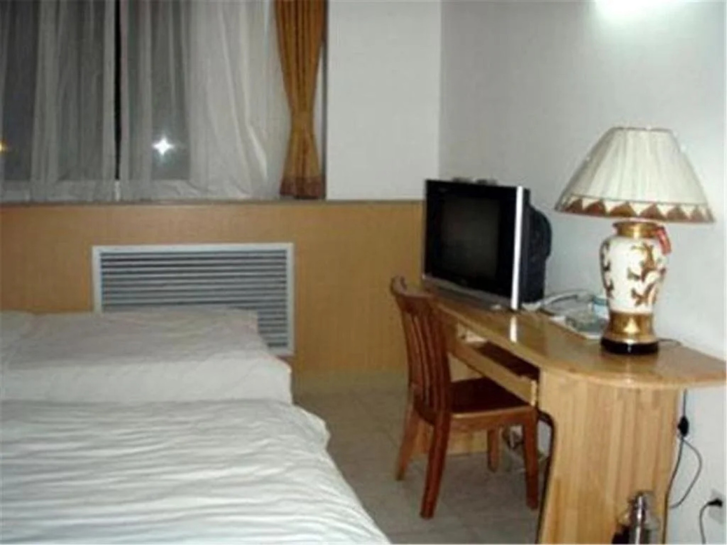 Beijing Dream Castle