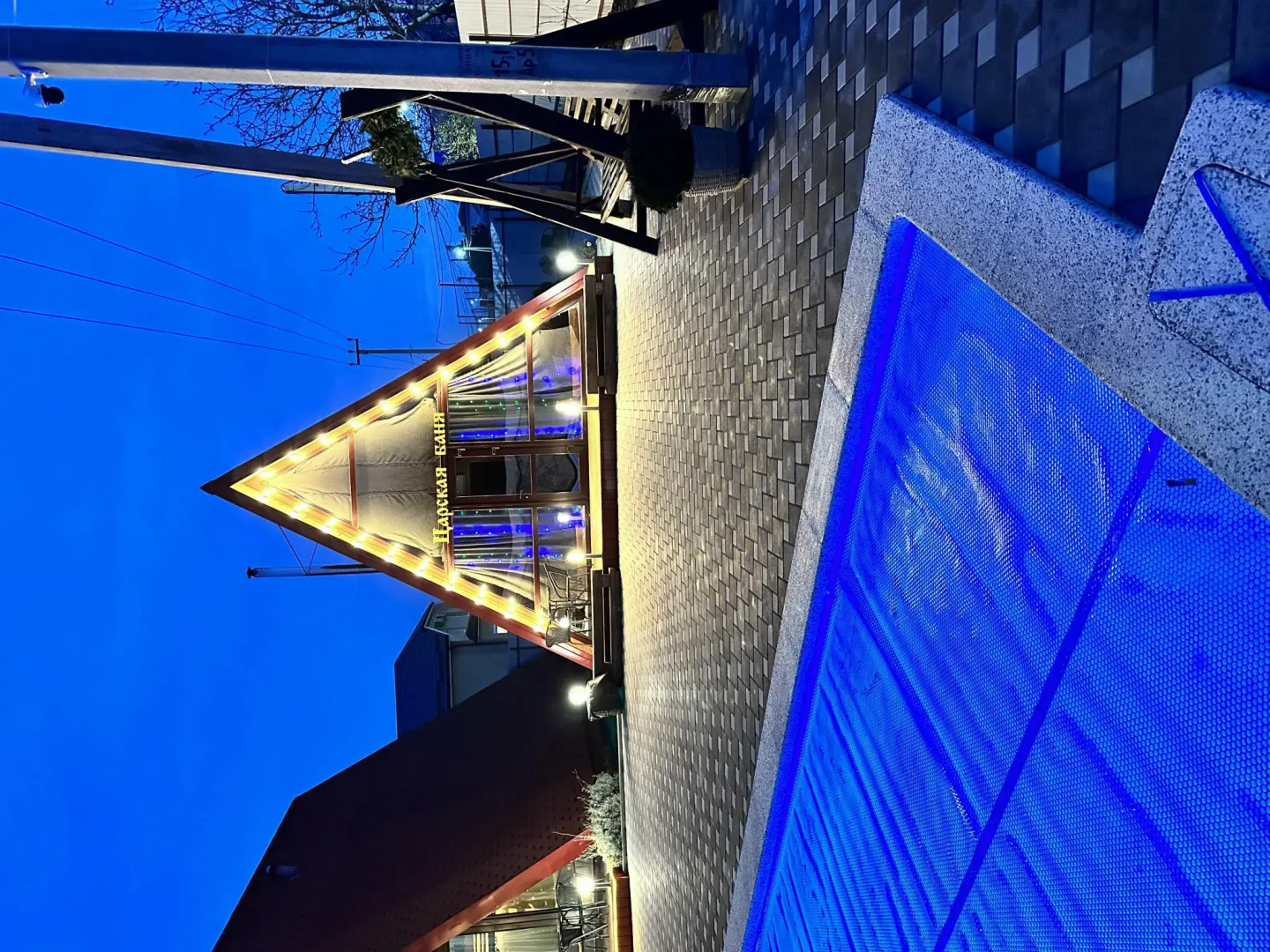 Сказка у царя Салтана