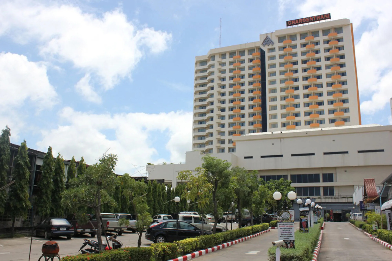 Charoenthani Khonkaen Hotel