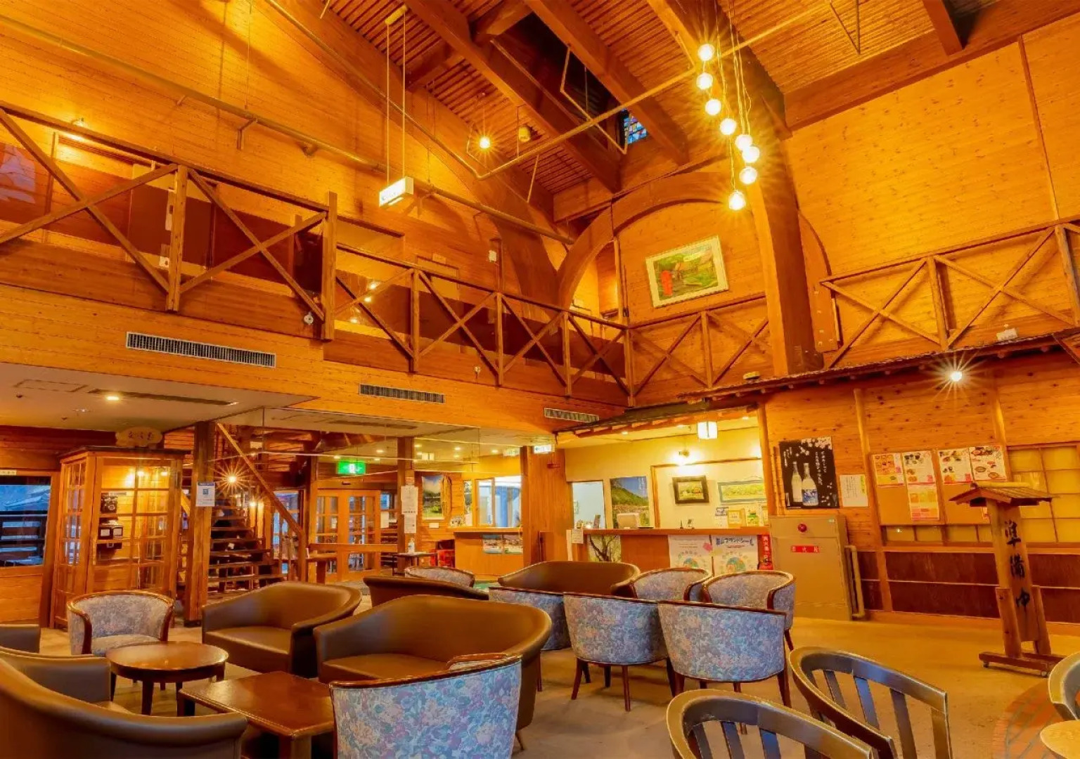 Nature Cultural Village Kajikaso Miyama