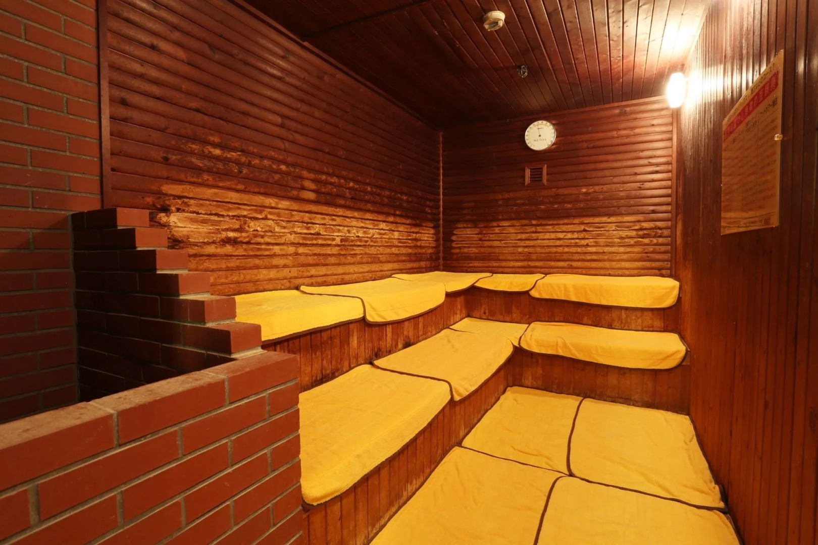 Premier Hotel Cabin Asahikawa