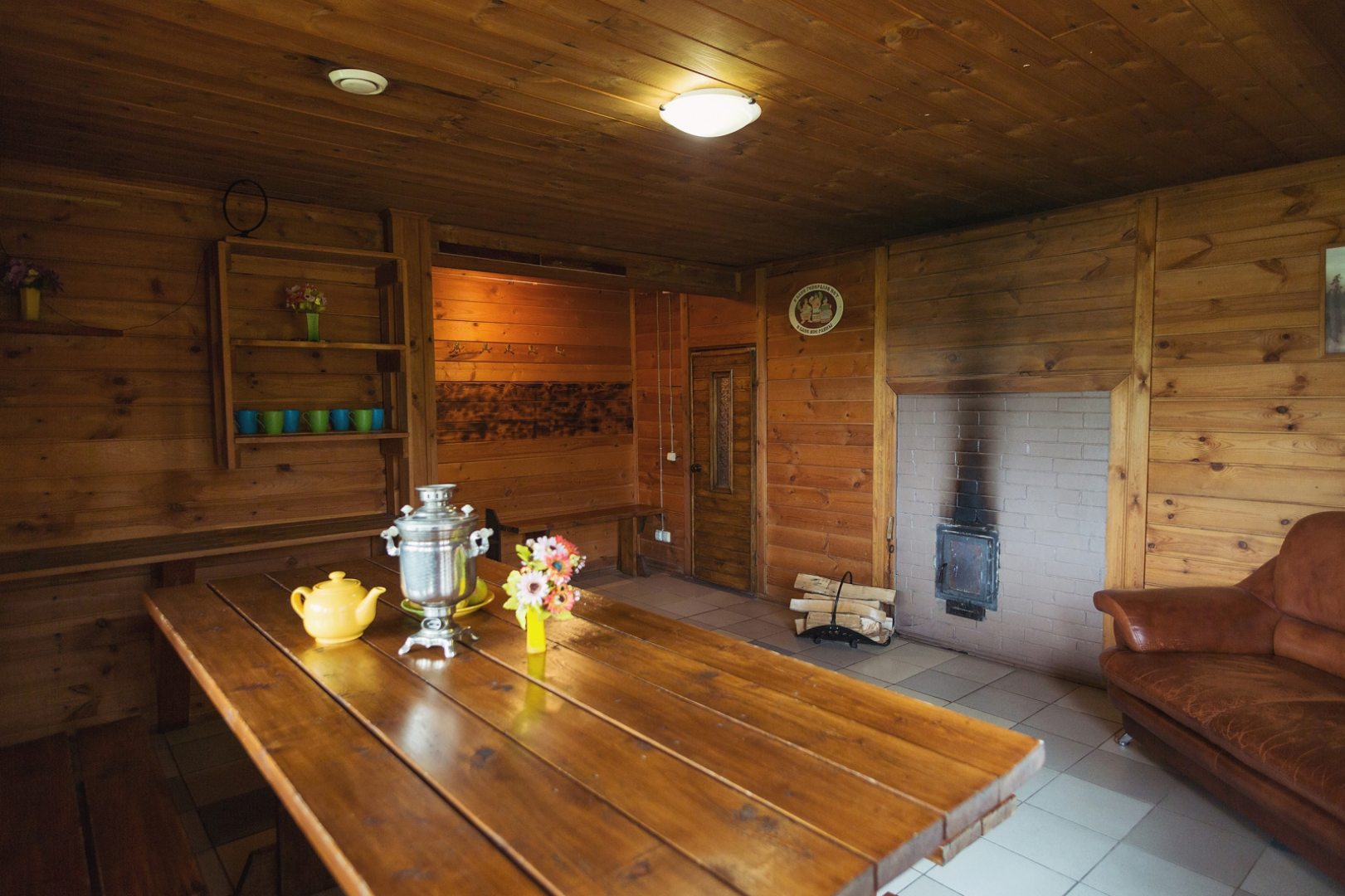 Martsial'nye kljuchi