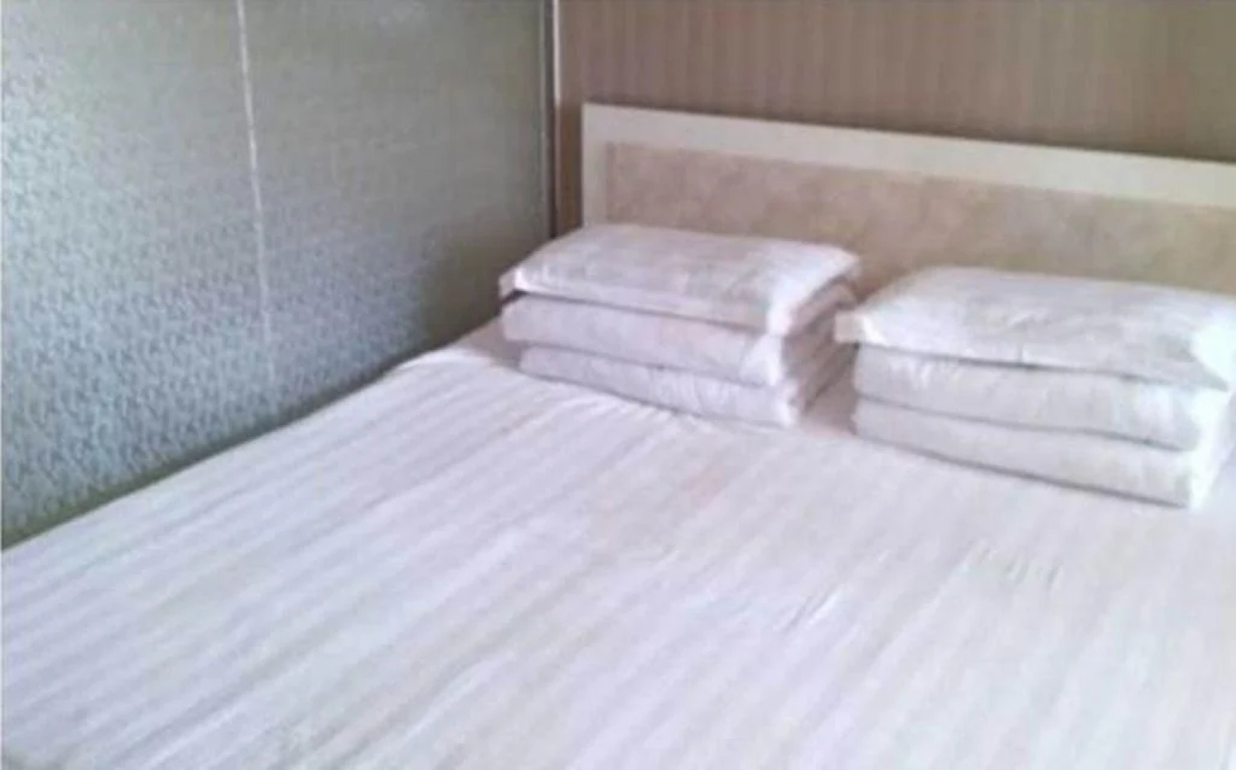 Changbaishan Tianyuan Hotel