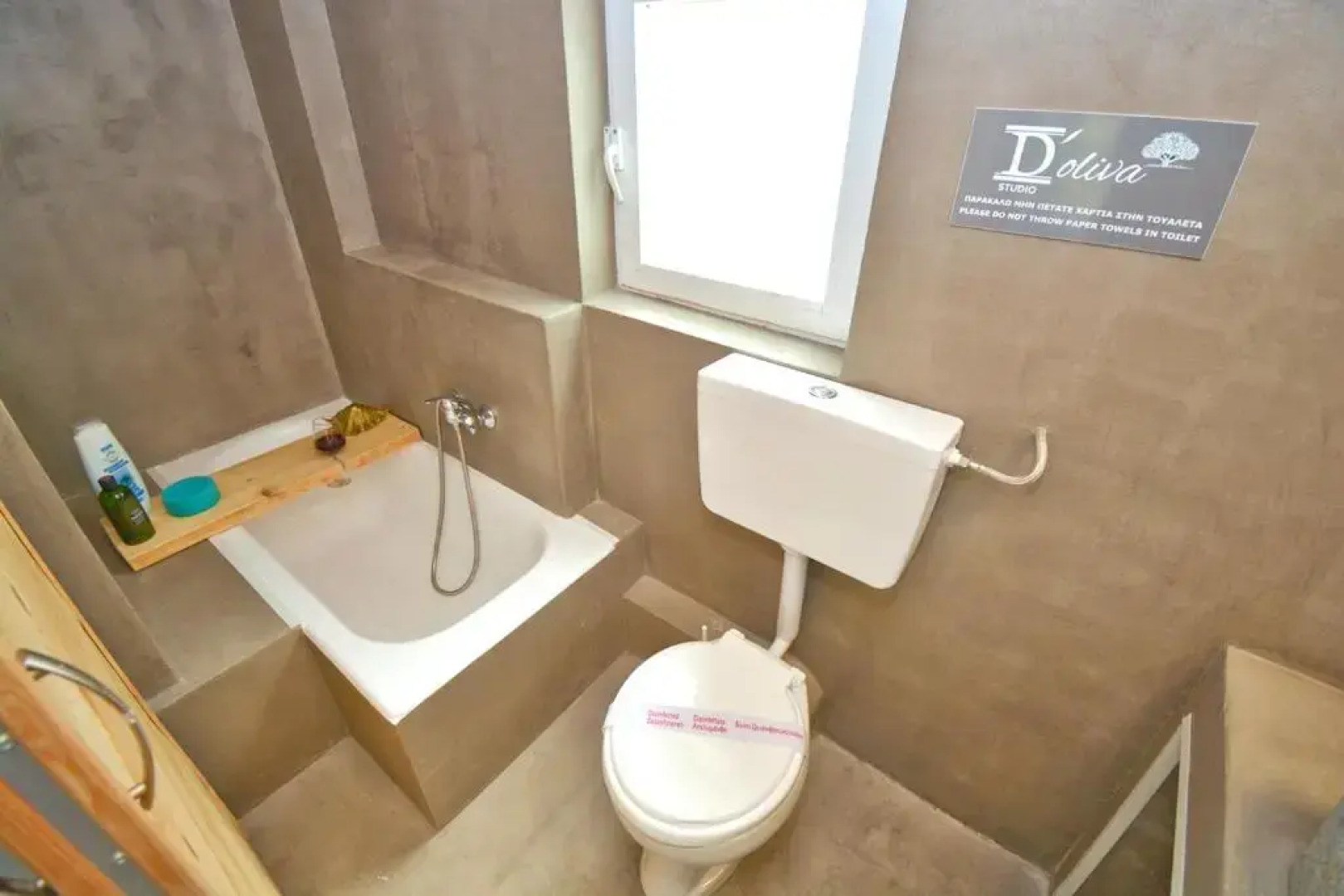 Doliva Studio Erieta with private pool