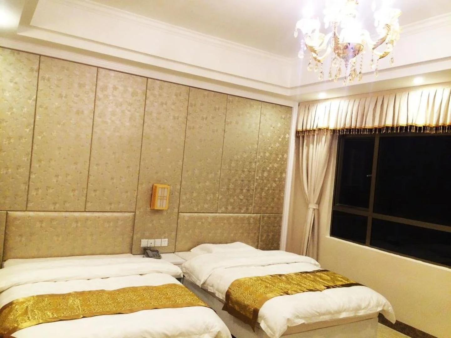 Danxiashan Taotang Hotel