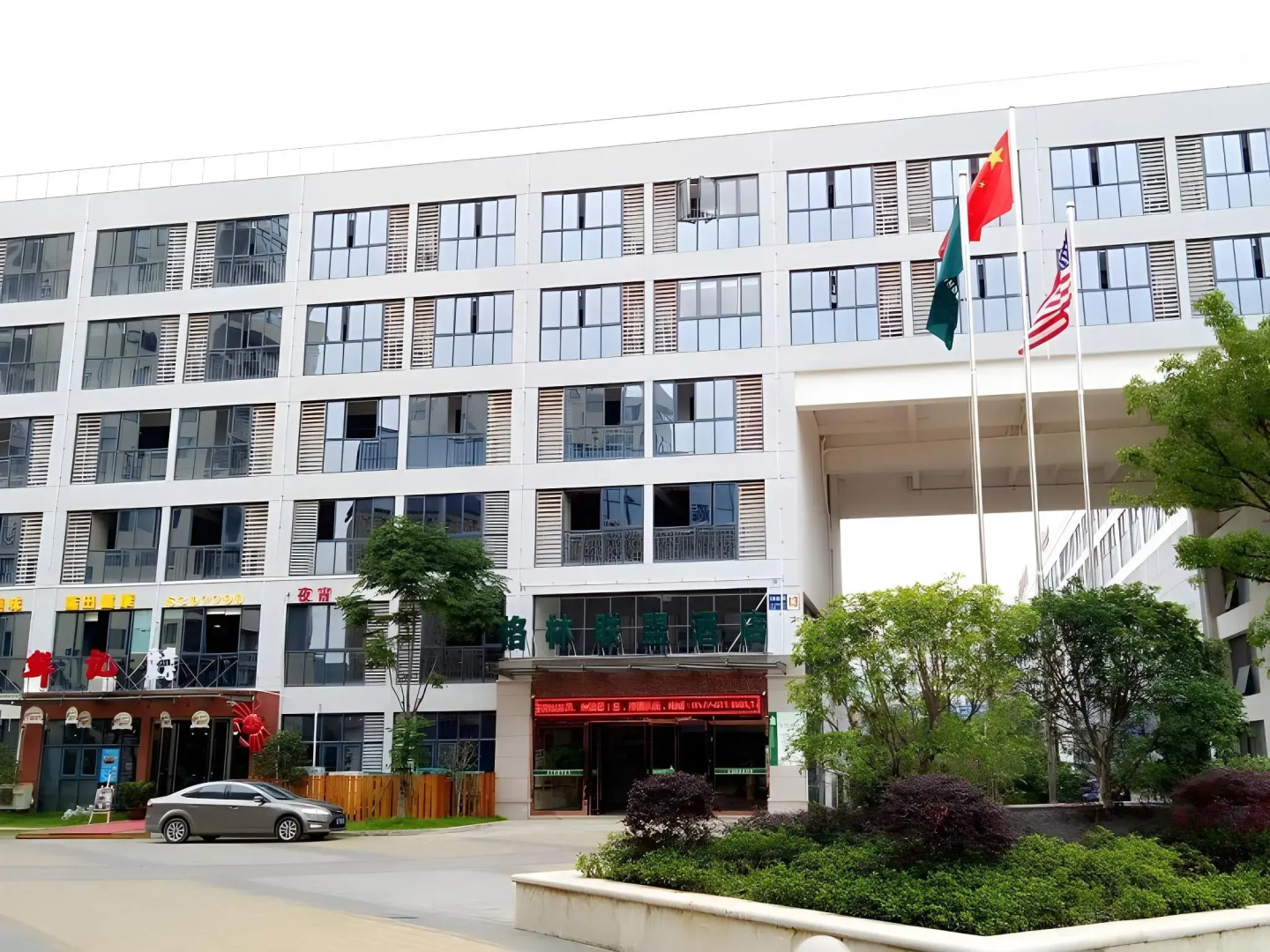 Greentree Alliance Huzhou Changxing Zhebei Busines