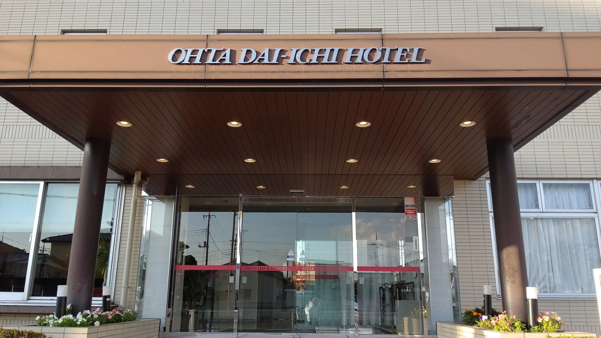 Ota Daiichi Hotel