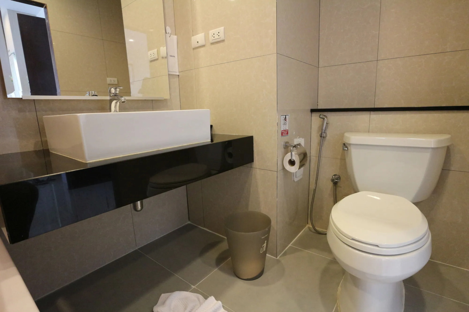 Tamarind Garden Hotel