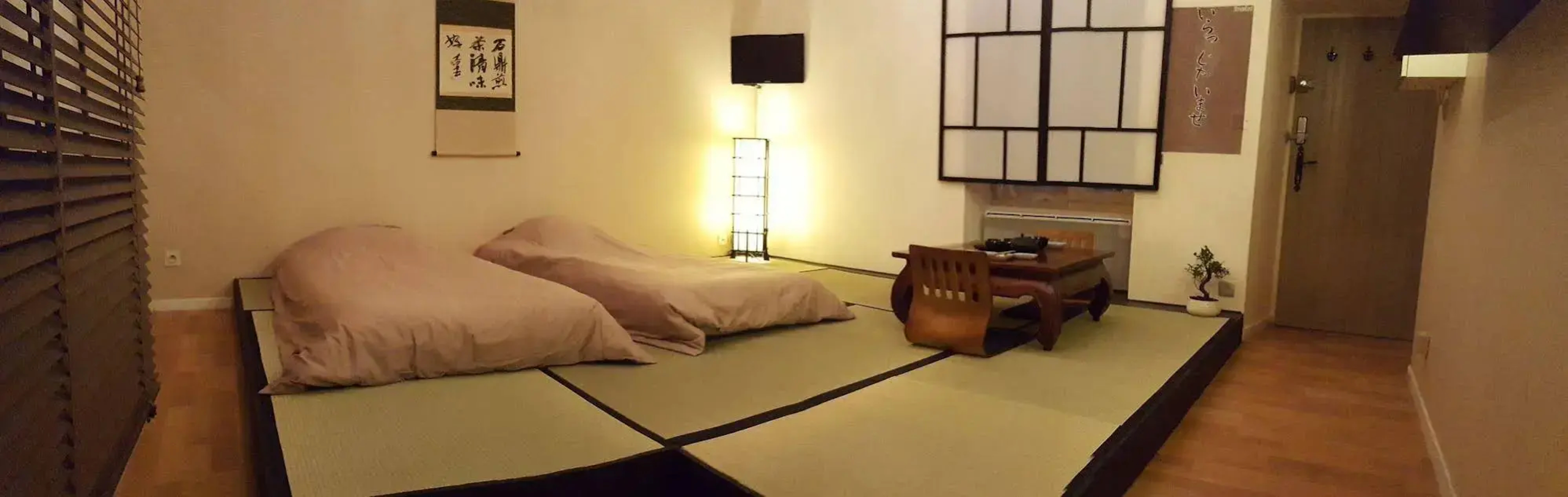 Studio Japonais Coeur de Nantes