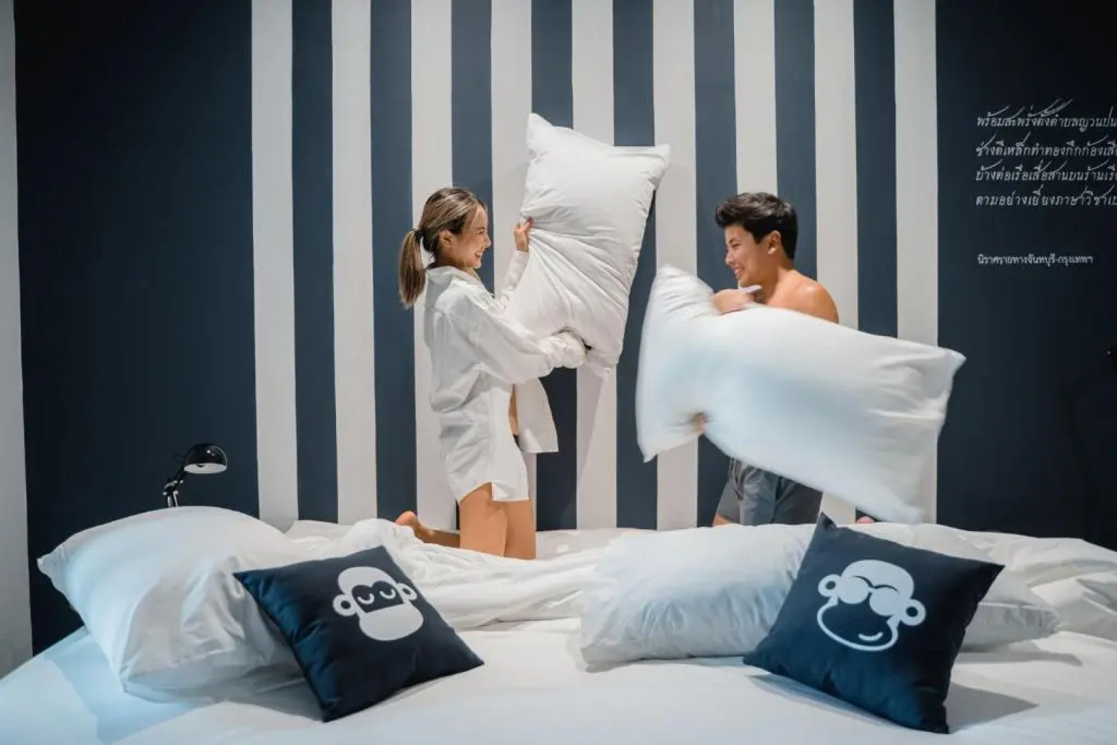 Blumonkey Hub & Hotel Chanthaburi