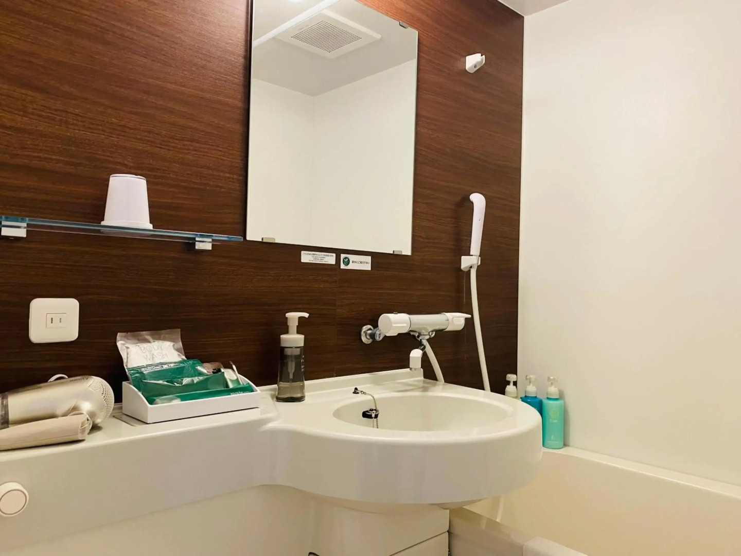 Hotel Route Inn Ichihara