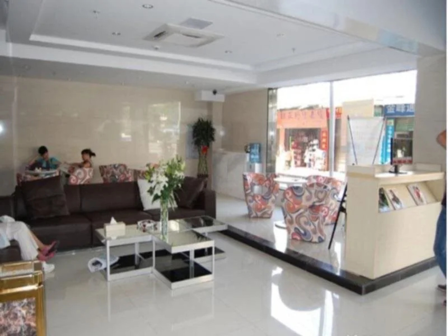 Sunshine Youth Hotel - Xiamen