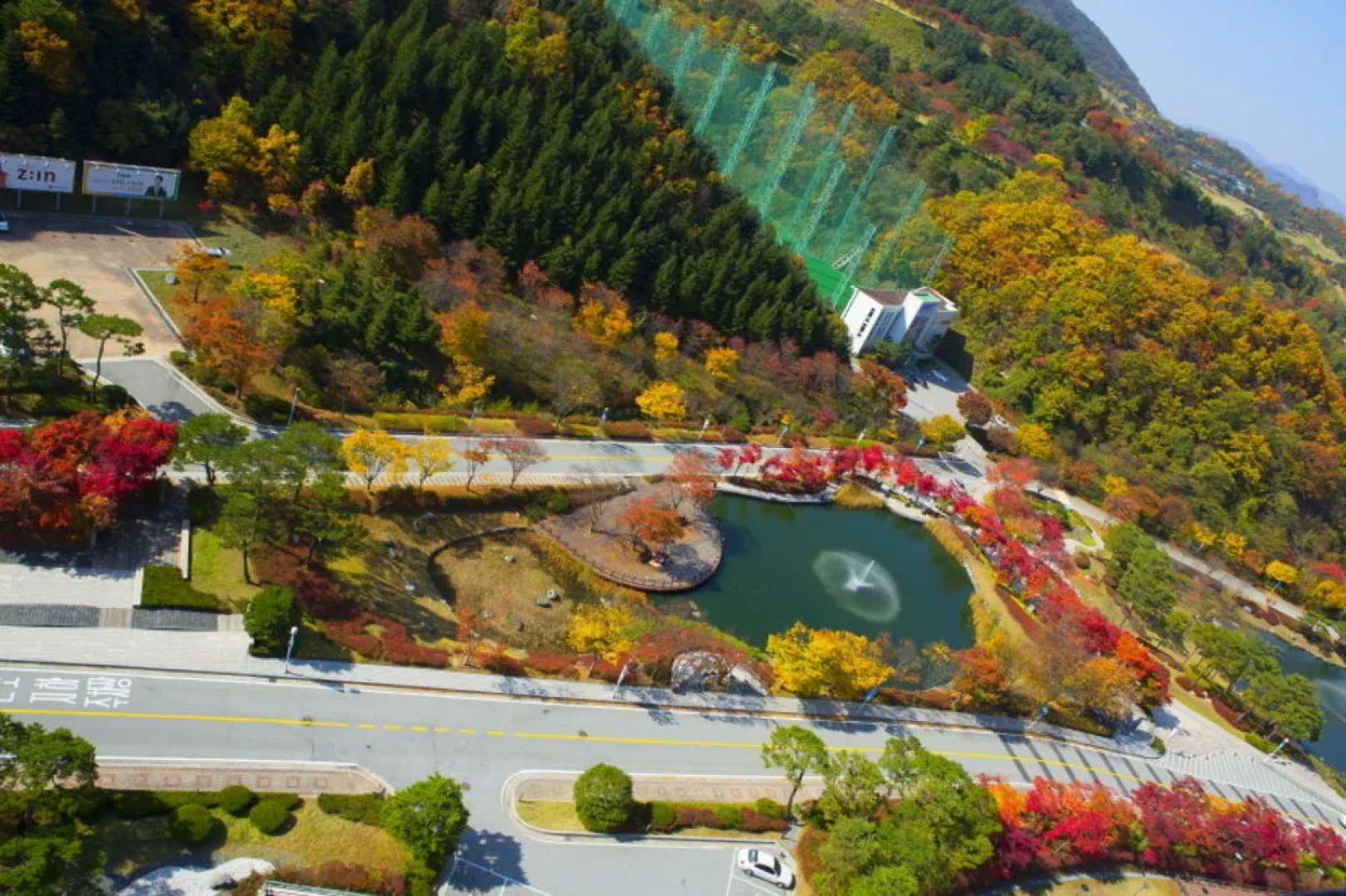 Elysian Gangchon Resort