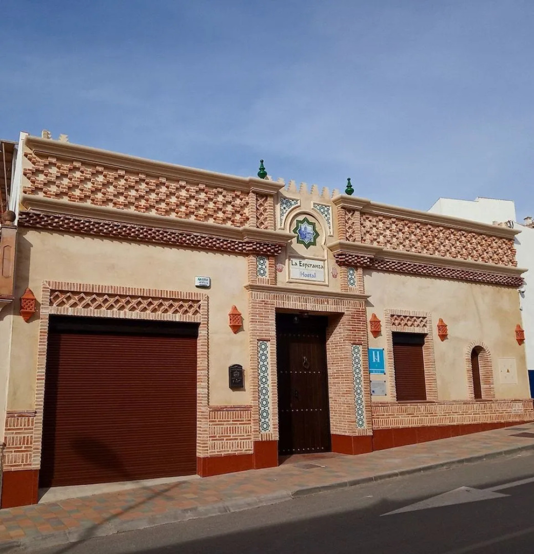 Hostal Rural La Esperanza