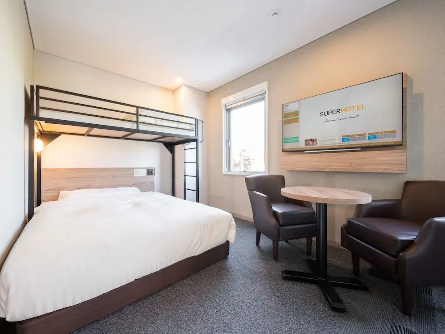 Super Hotel HigashiMaizuru