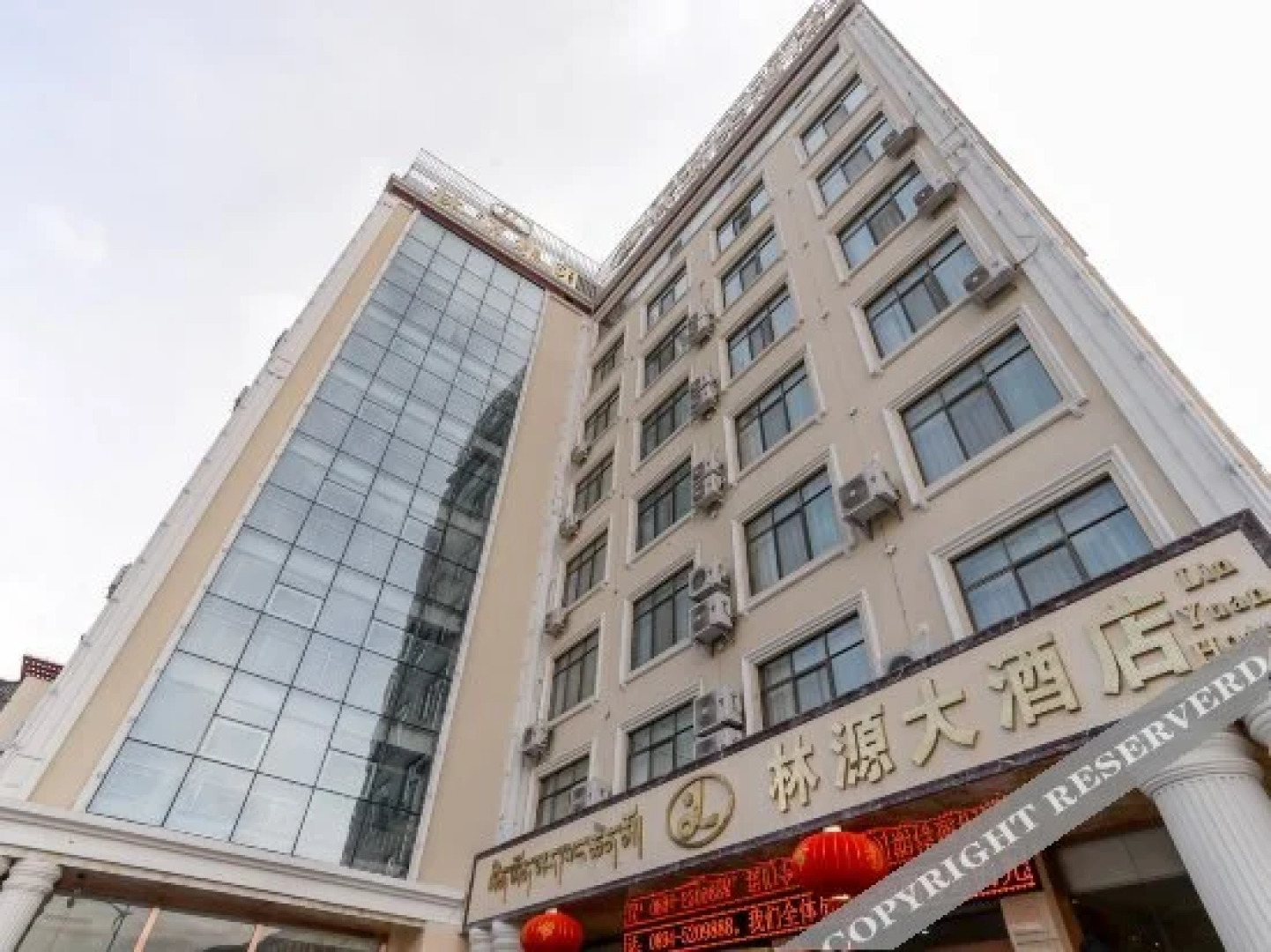 Lin Yuan Hotel