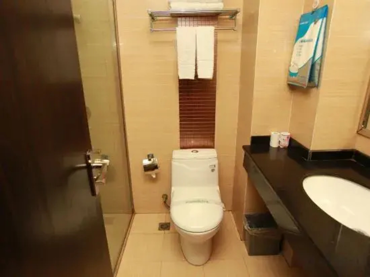 Pengshan Jiaxiang Business Hotel