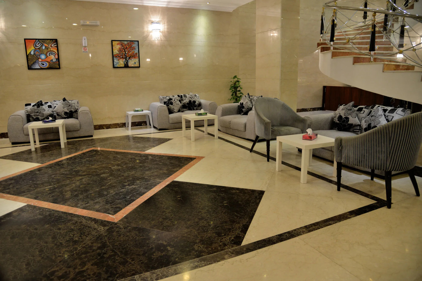 Dar Al Shohadaa Hotel