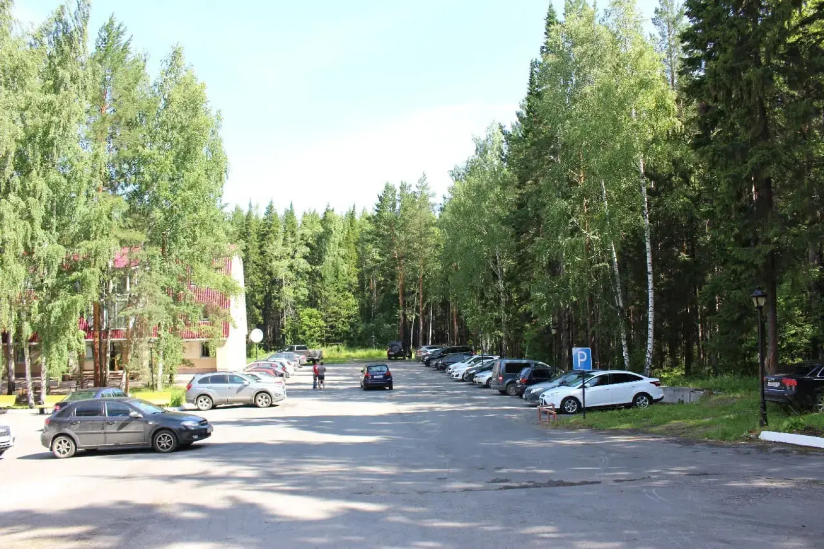 Таватуй (Свердловск обл)