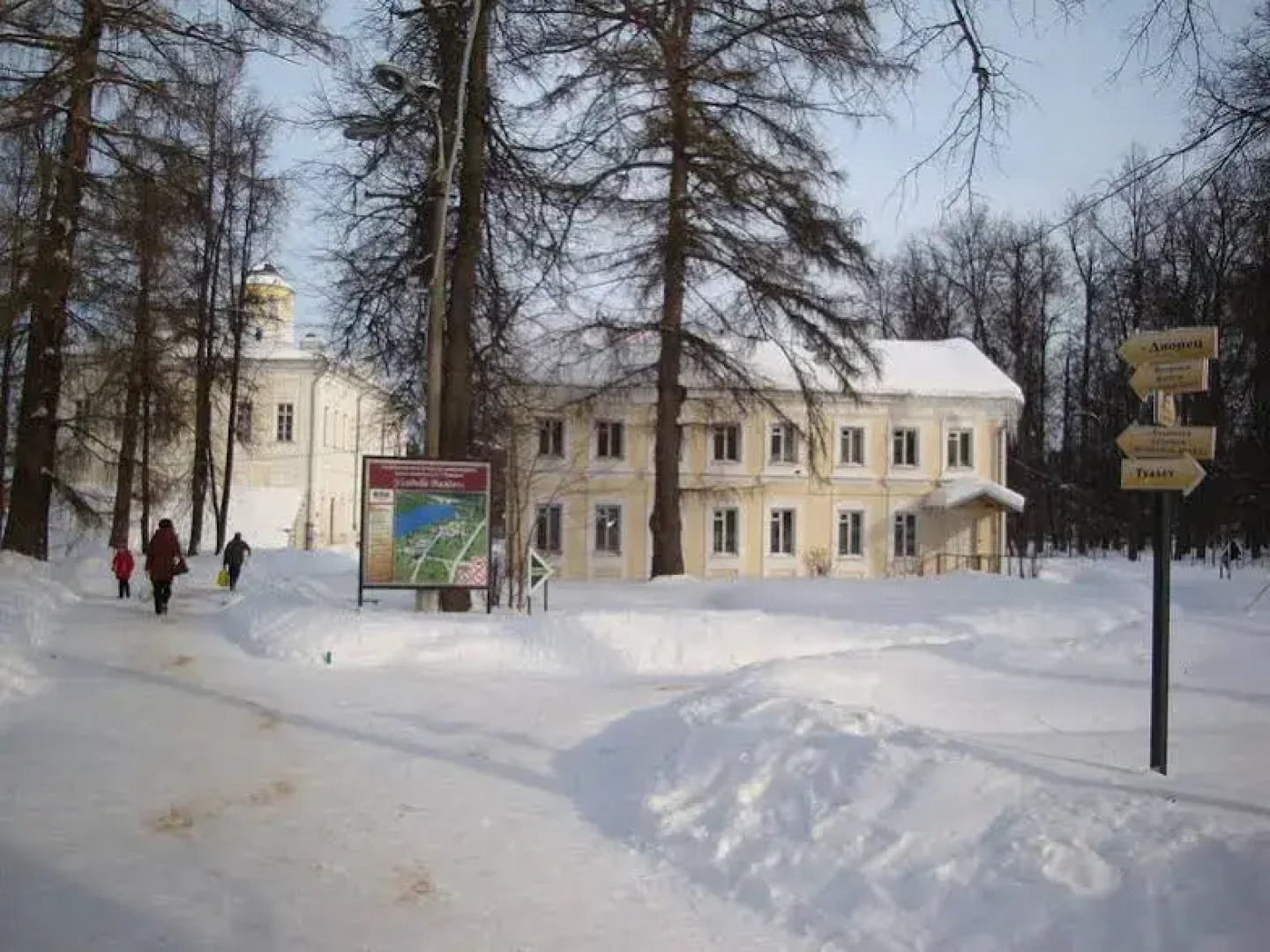 Приусадебный Голицынский Отель