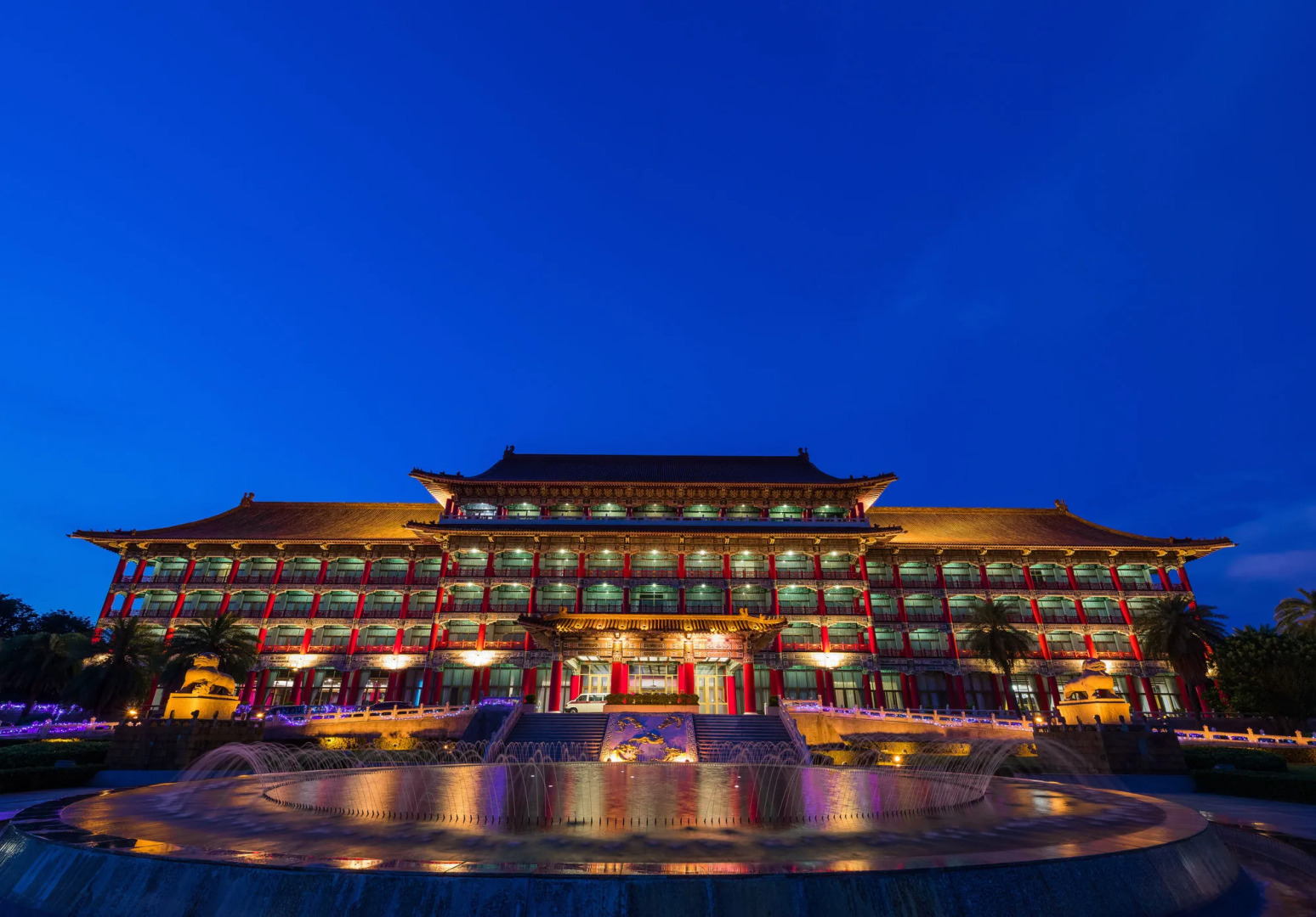 The Grand Hotel Kaohsiung