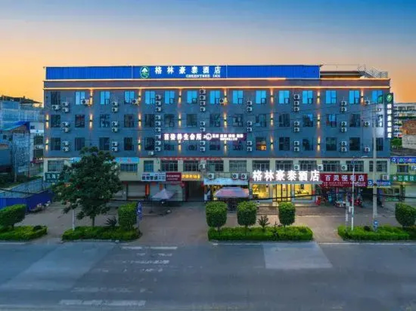 GreenTree Inn Hotel (Lingshan Liufeng Road Branch)