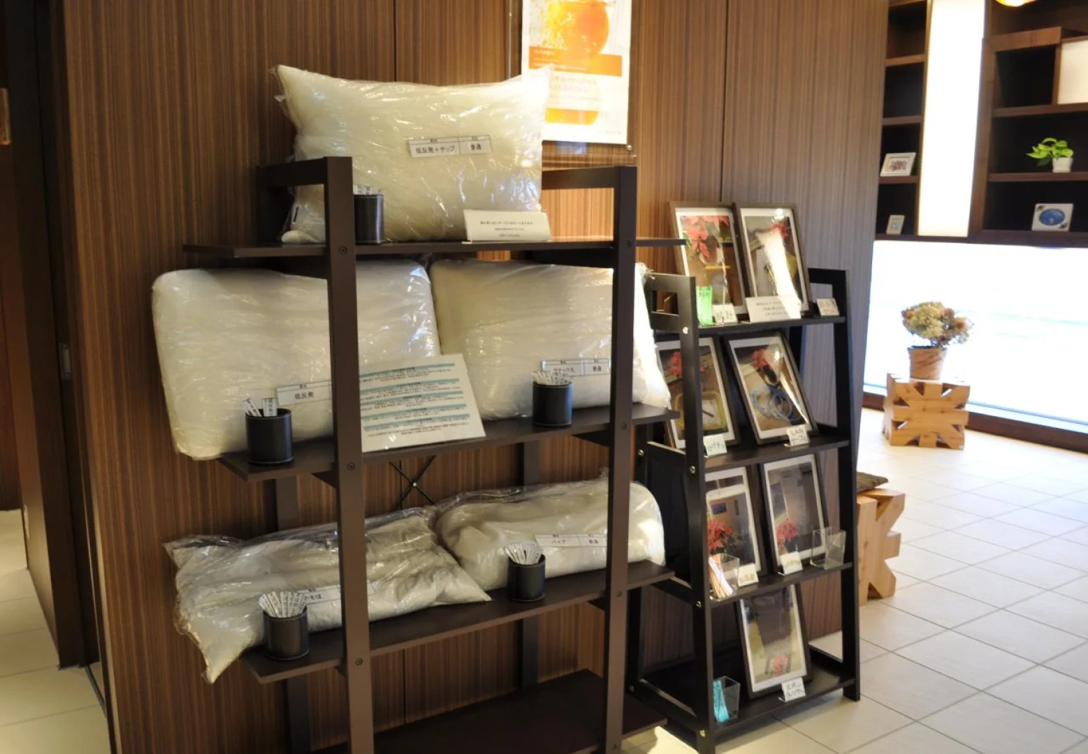 Iwamizawa Hotel 5 Jo