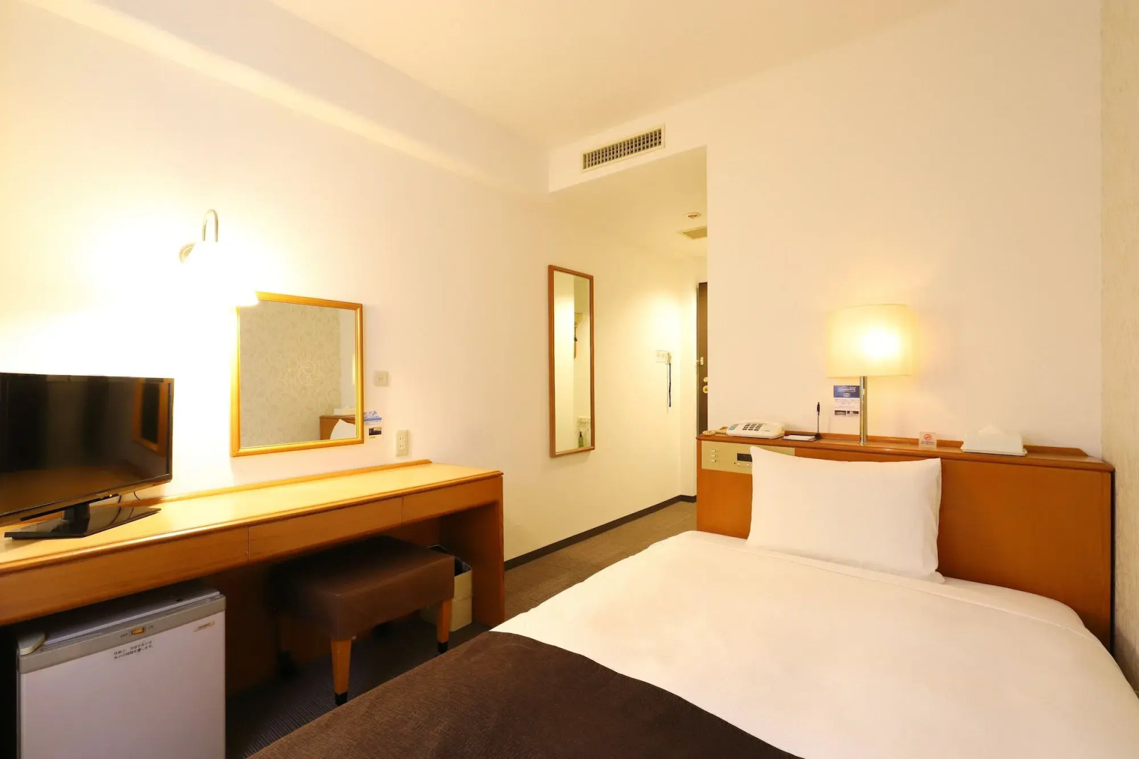 Smile Hotel Tokyo Ayase Ekimae