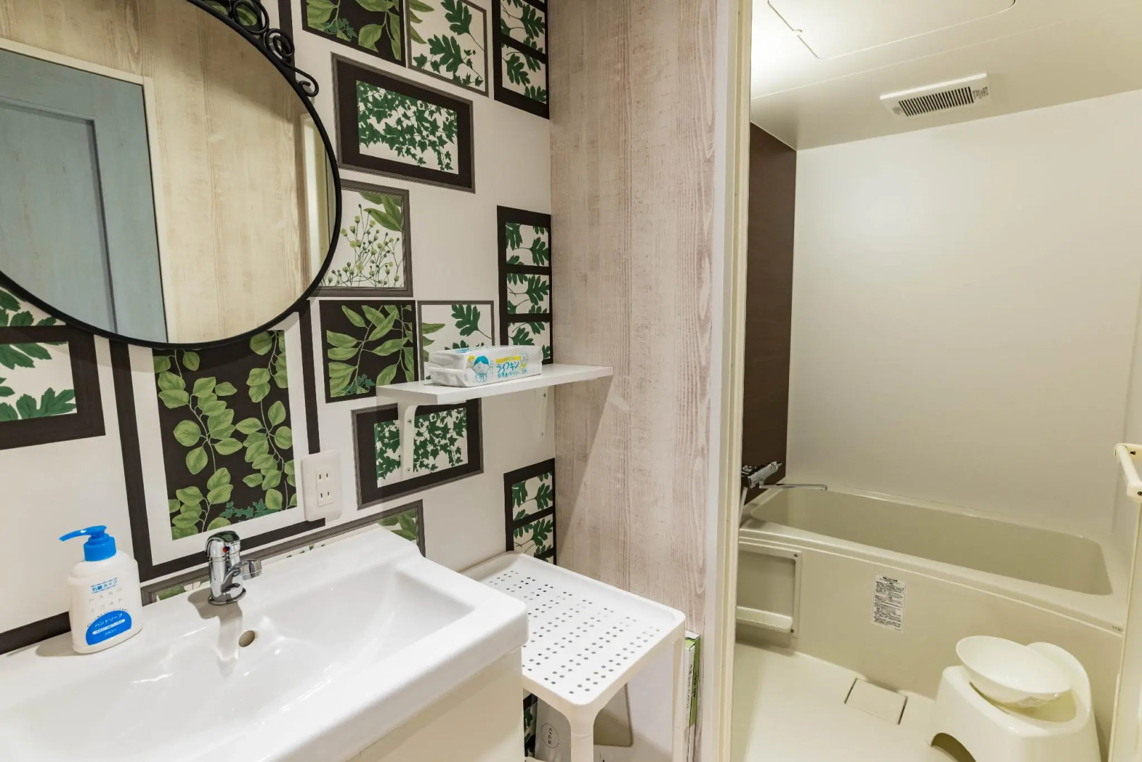 Guesthouse Akashi Hikaria - Hostel