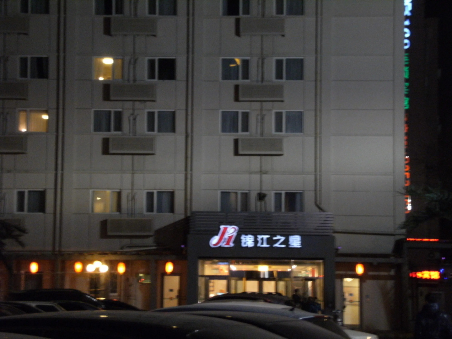 JinJiang Inn Guang'anmen