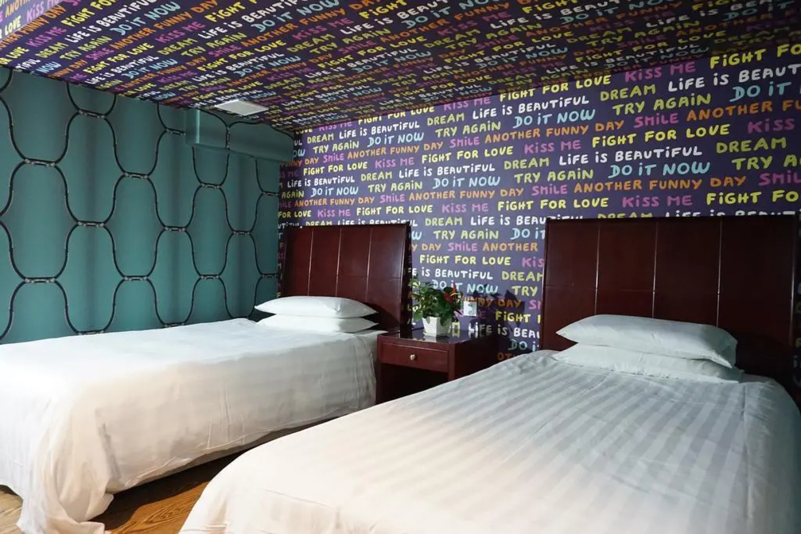 Tianjin Hongtudi Express Hotel