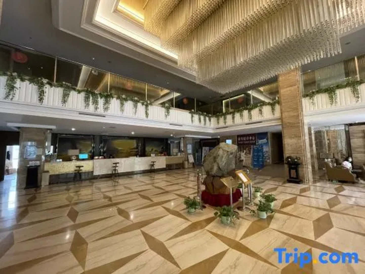 Qemo Hotel (Qemo People's Government Branch)