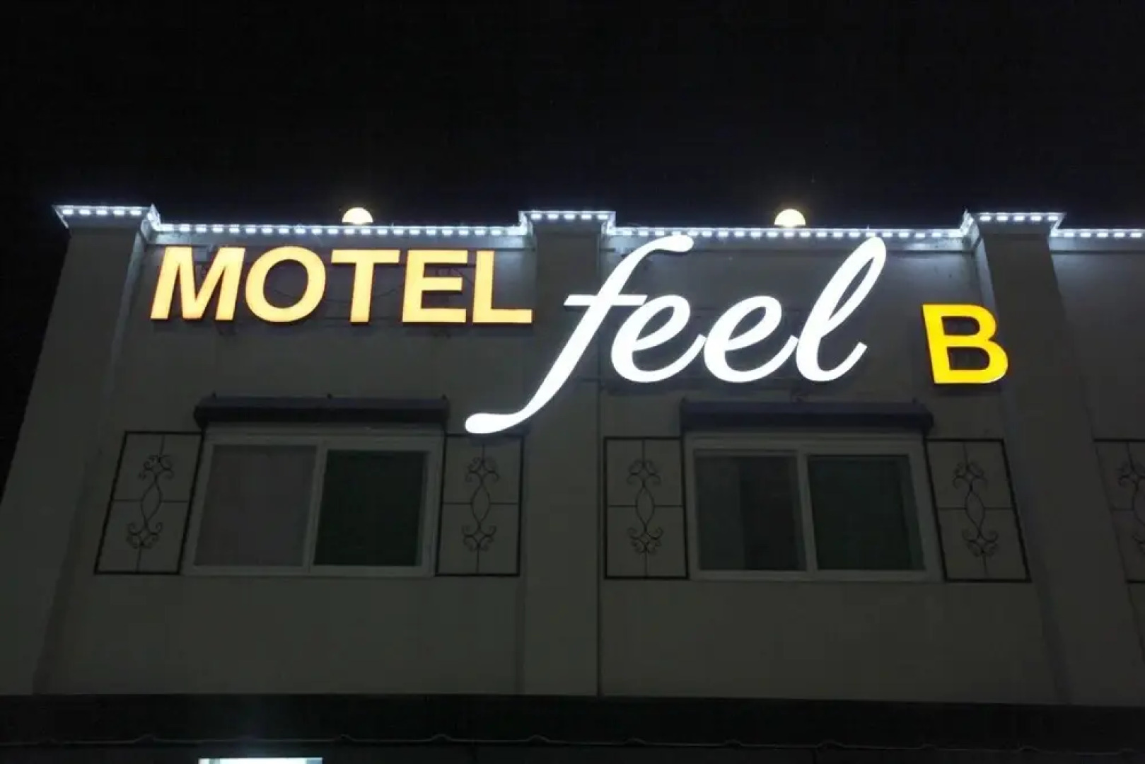 Feel Love Drive-in Motel