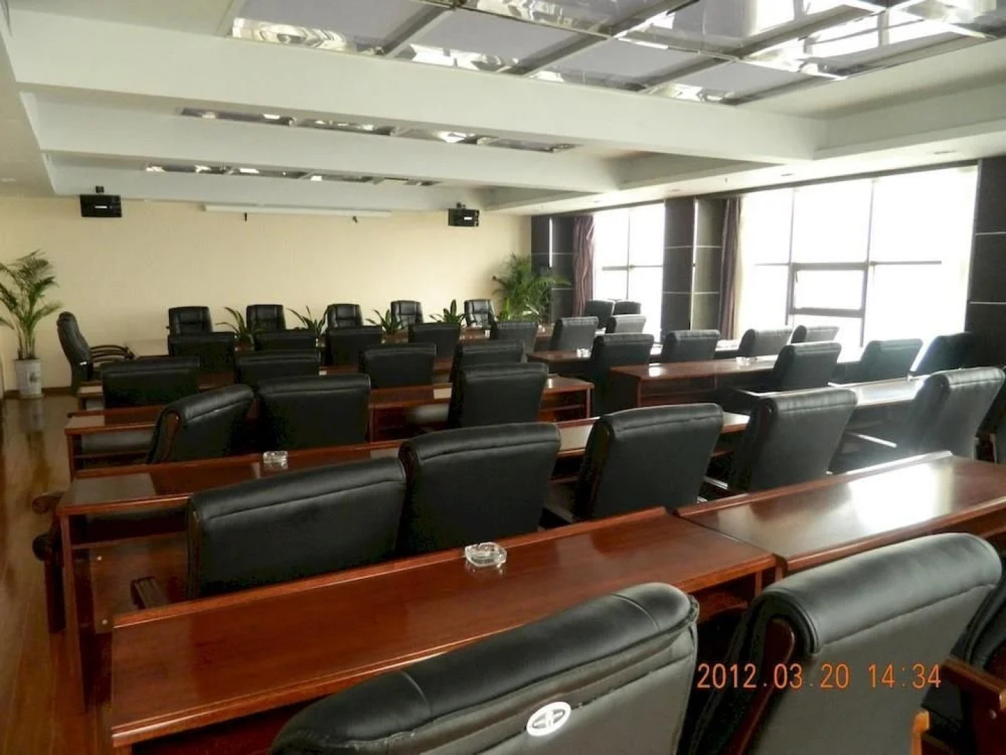 Shiyan Vienna International Hotel