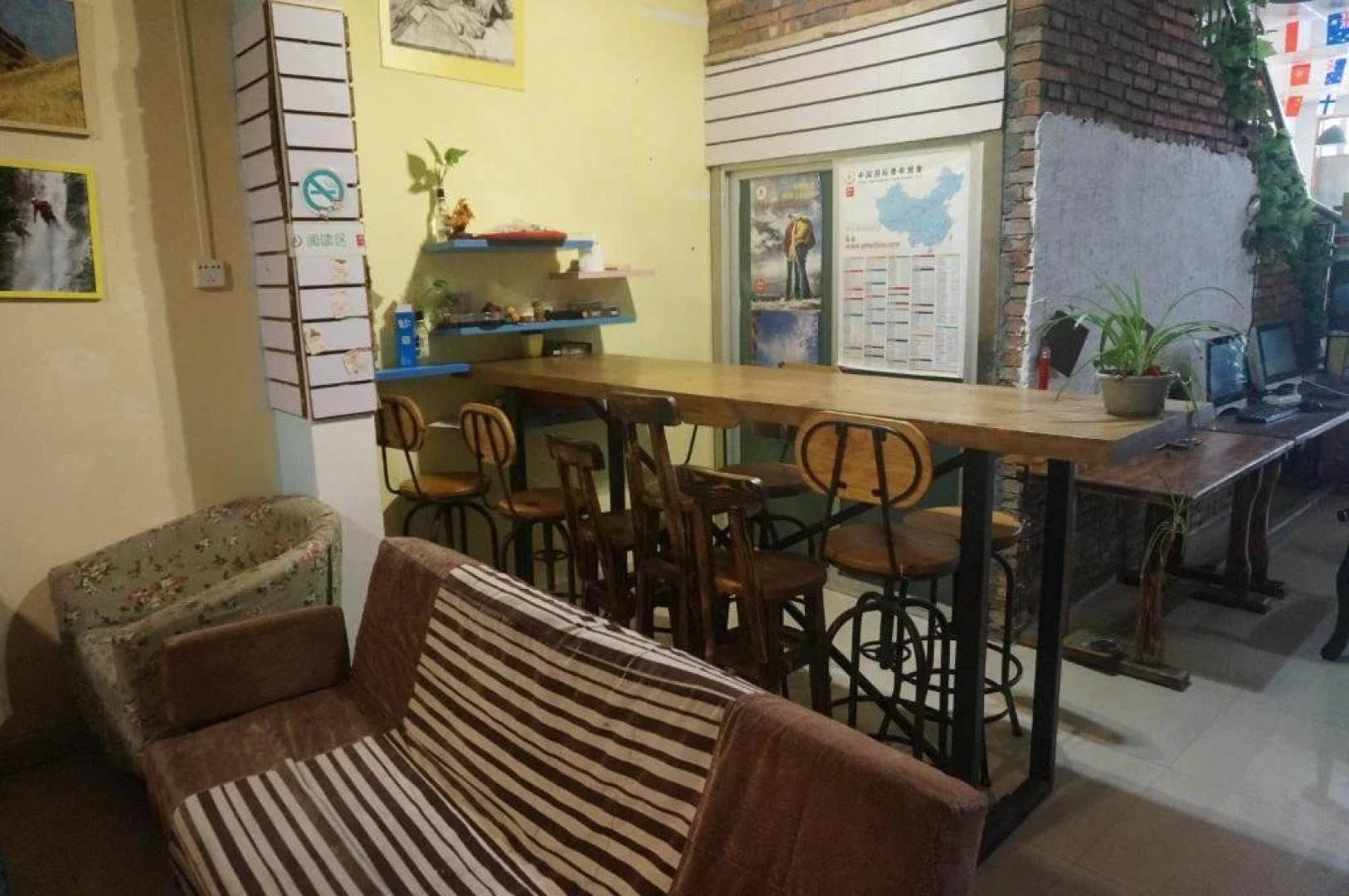 Danxia International Youth Hostel