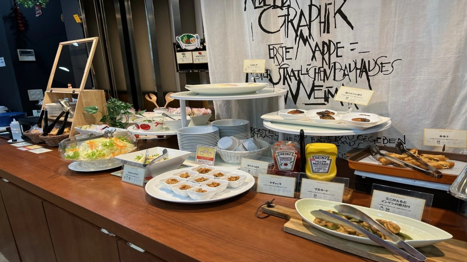 Hotel Jin Morioka Ekimae