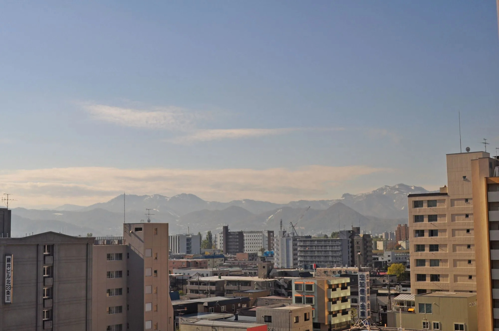 Hotel Sapporo Sunplaza