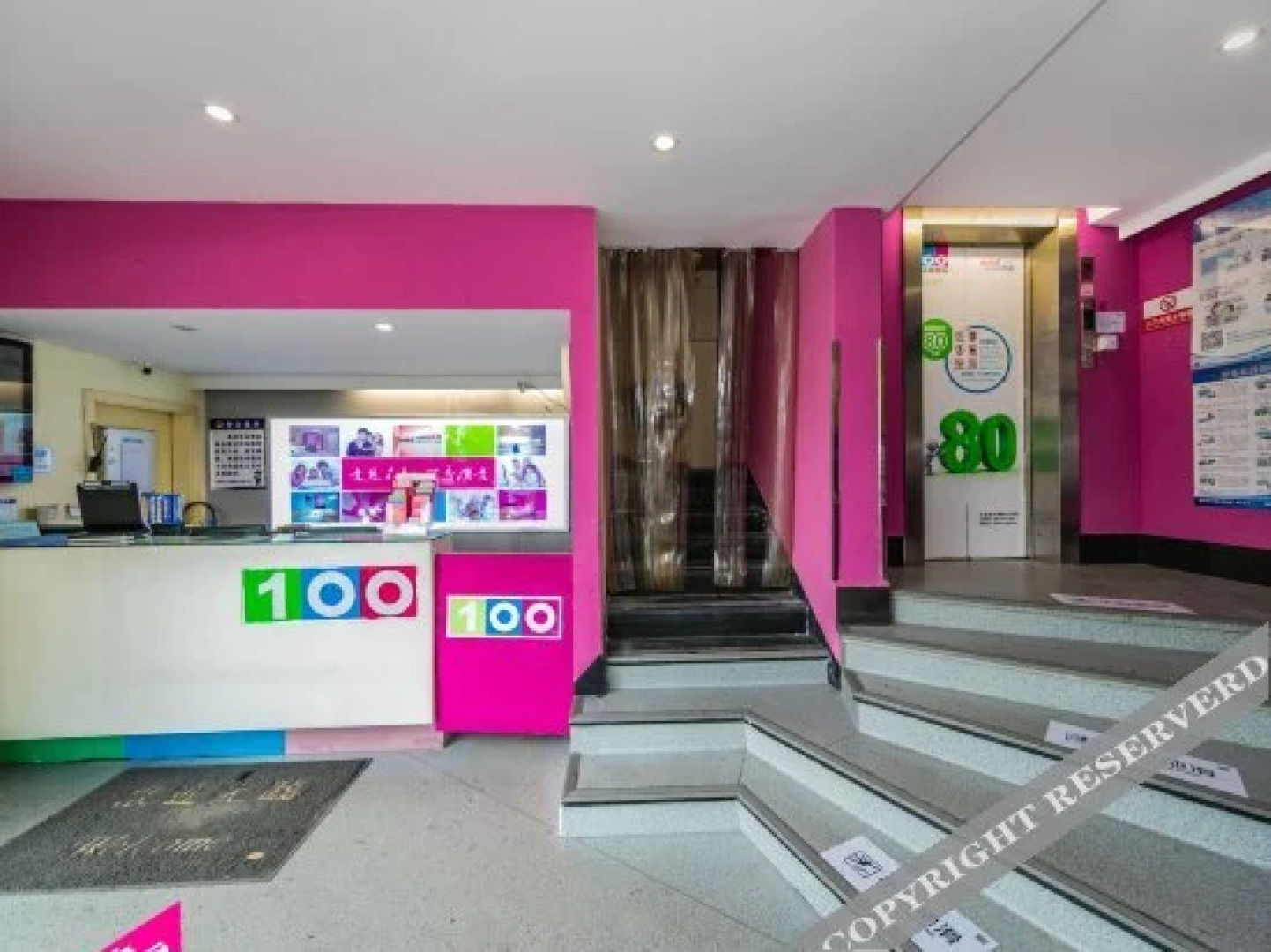 100 Inn (Fuzhou Railway Station)