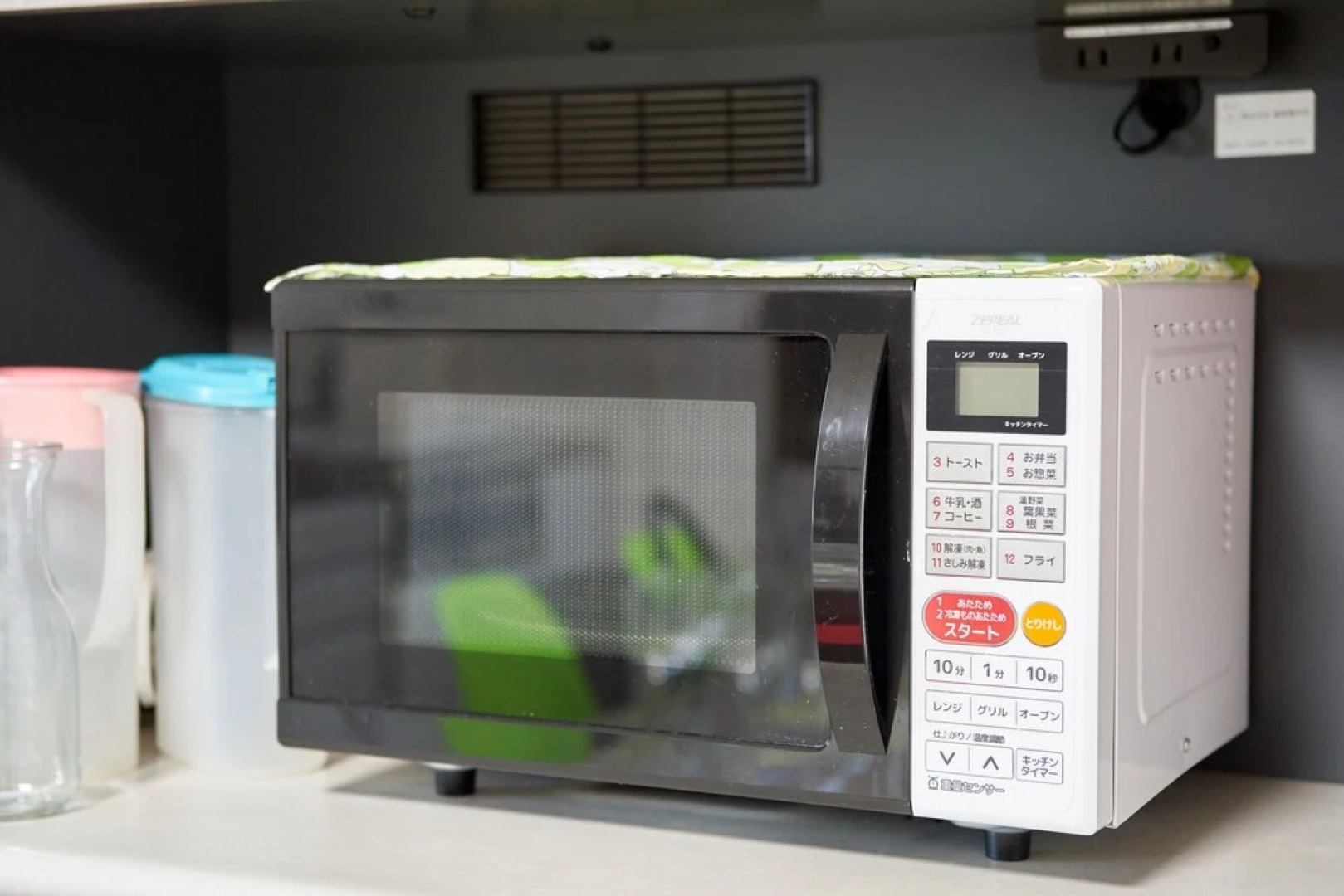 Sunrise house Yoshimi