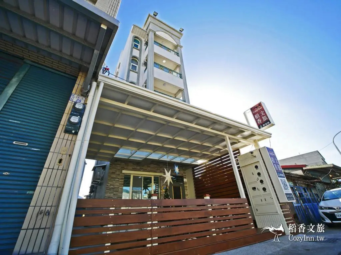 Chishang Daoxiang Hotel