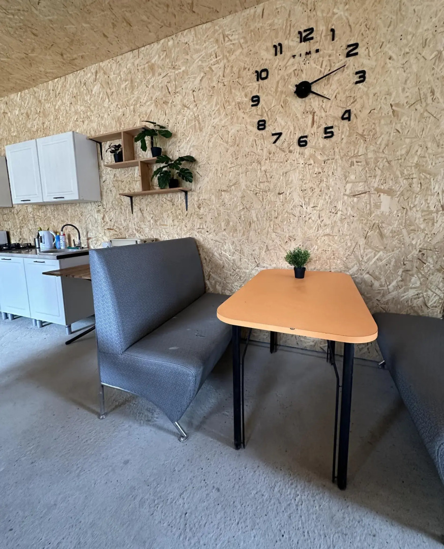 Золотой абрикос