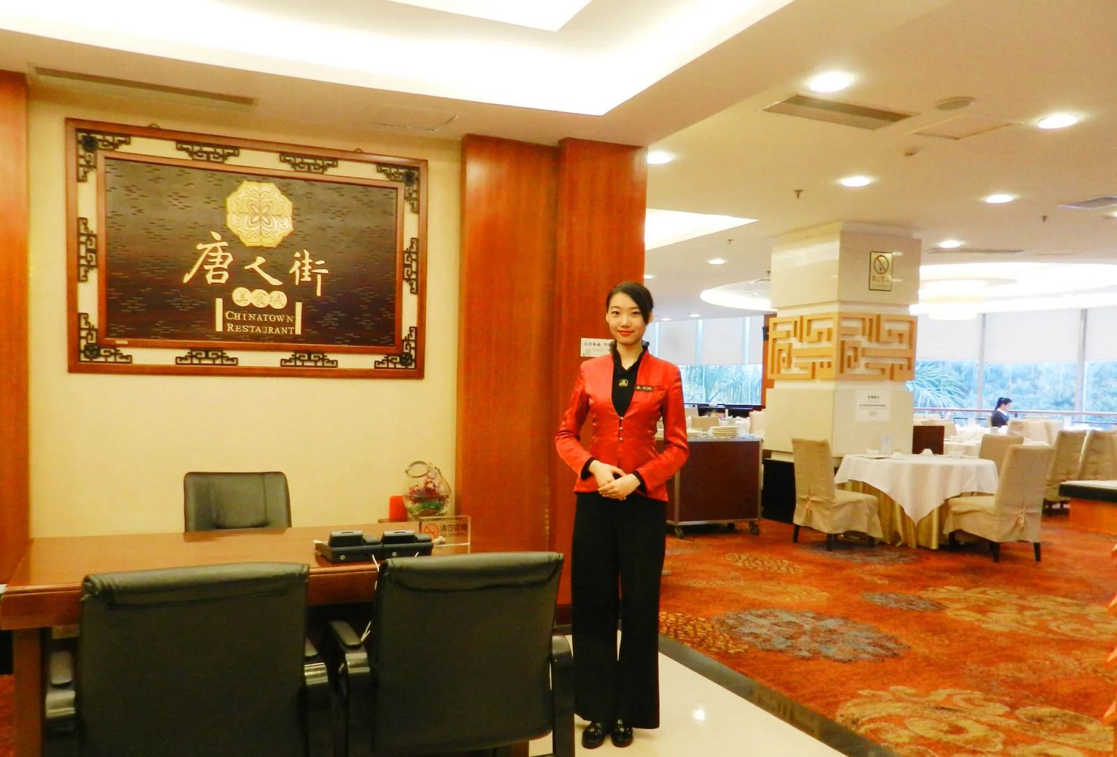 Best Western Plus Fuzhou Fortune Hotel